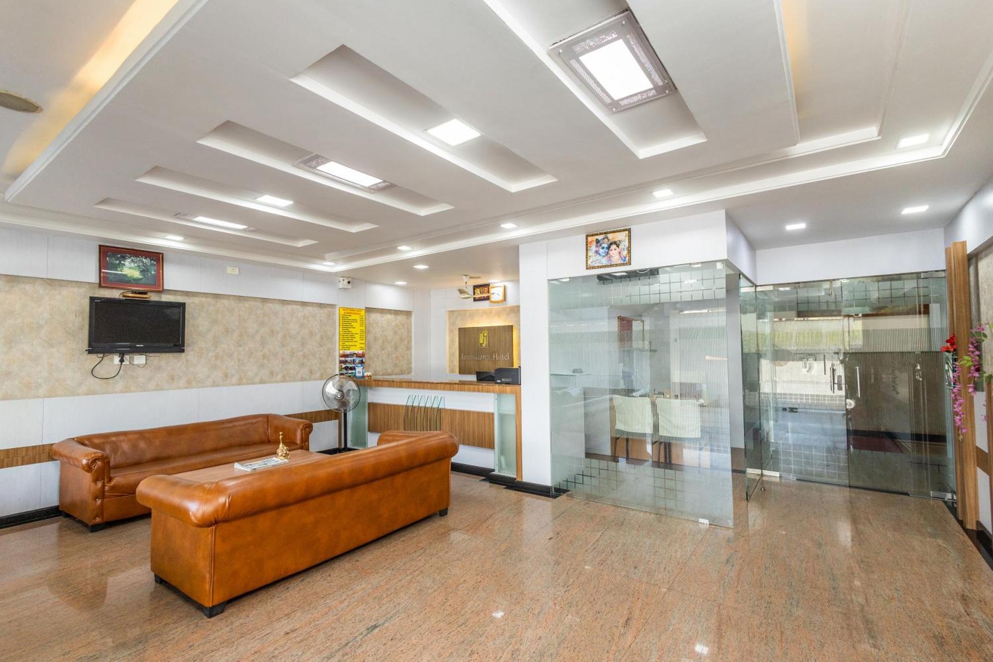 Hotel Janardana Удупі Екстер'єр фото